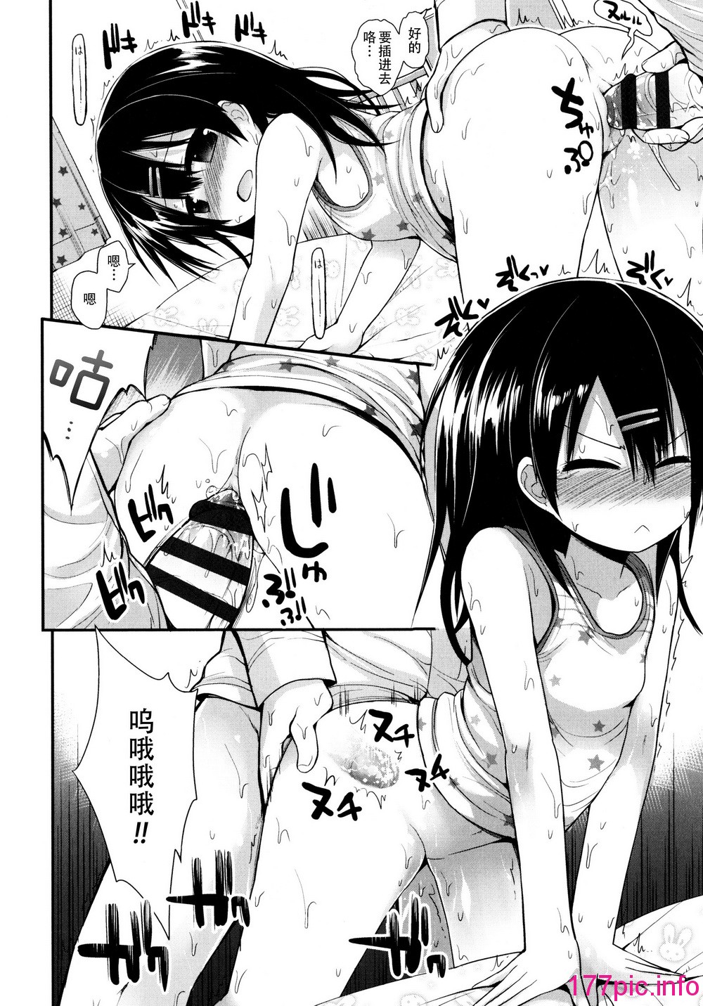 038