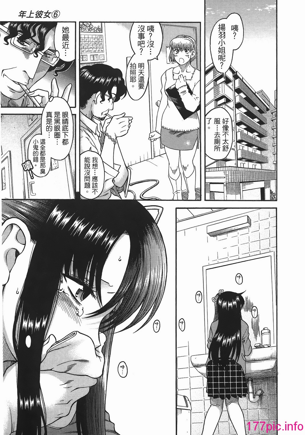 039