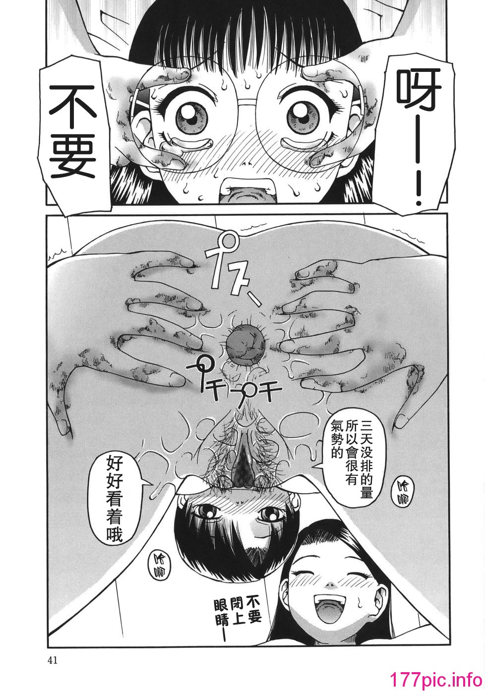 040