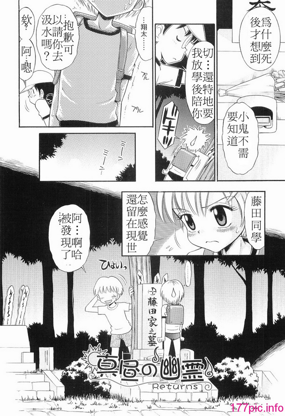 040