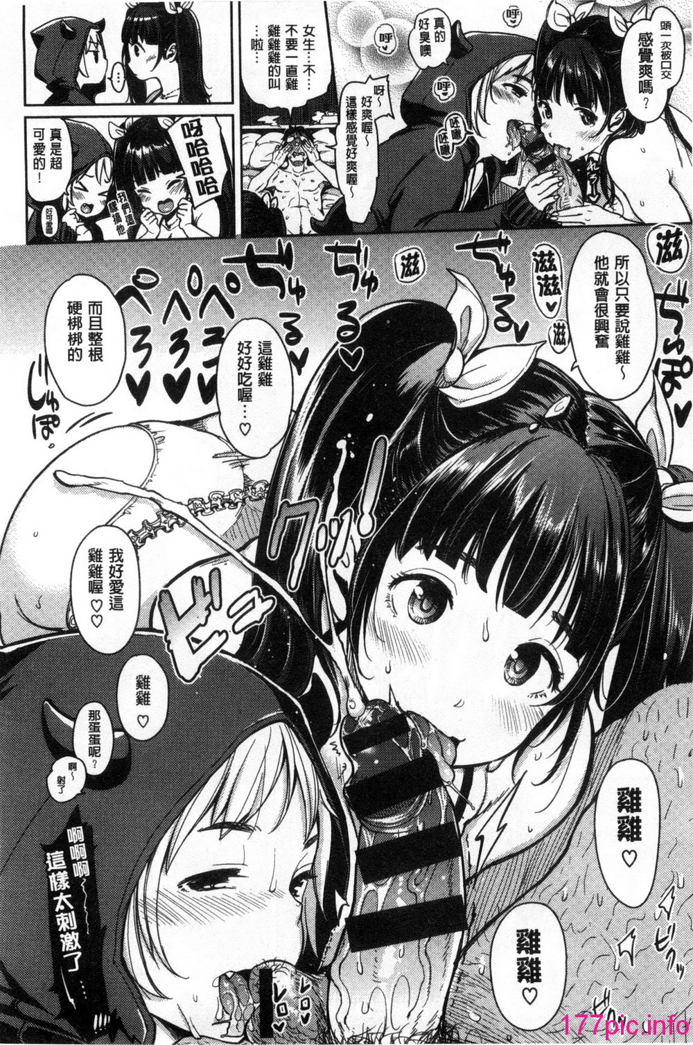 040