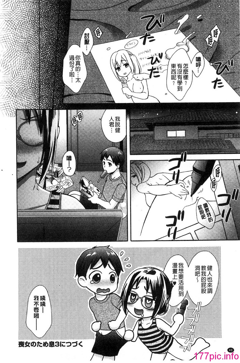 040