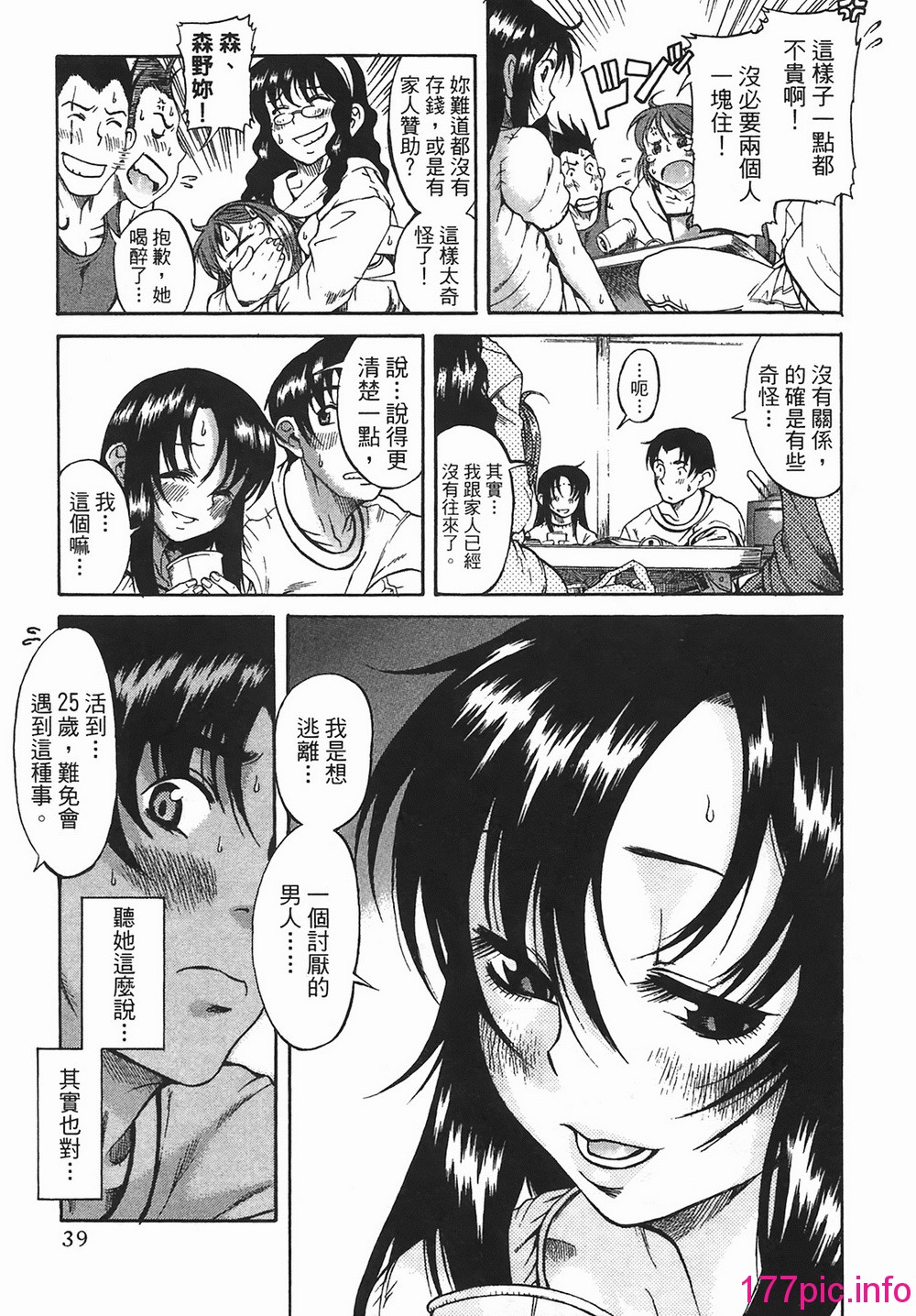 040