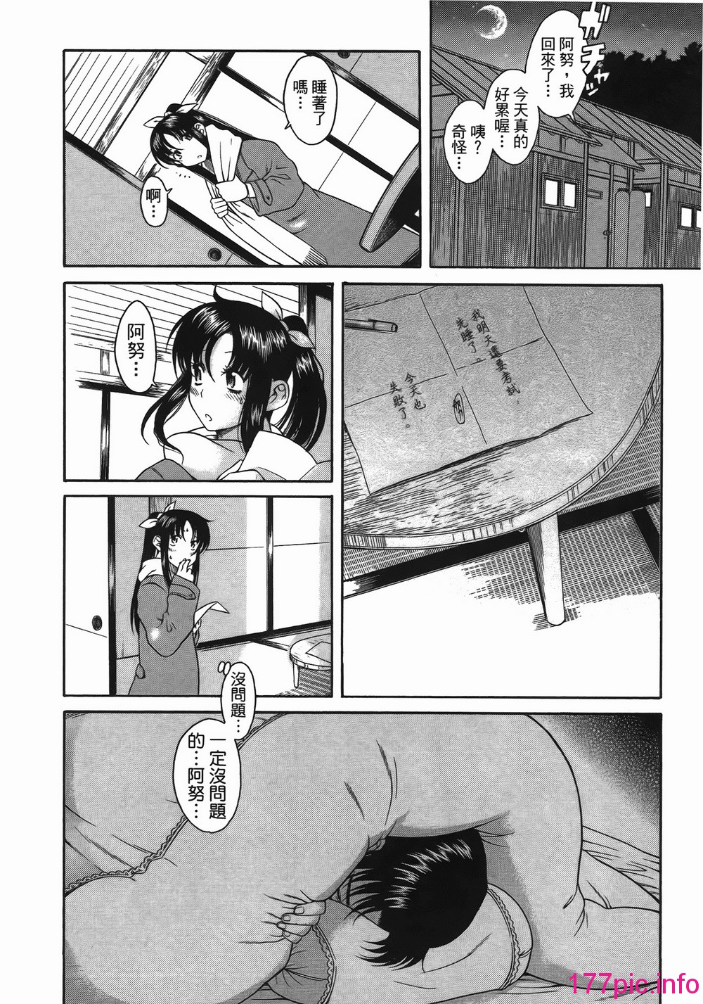 040