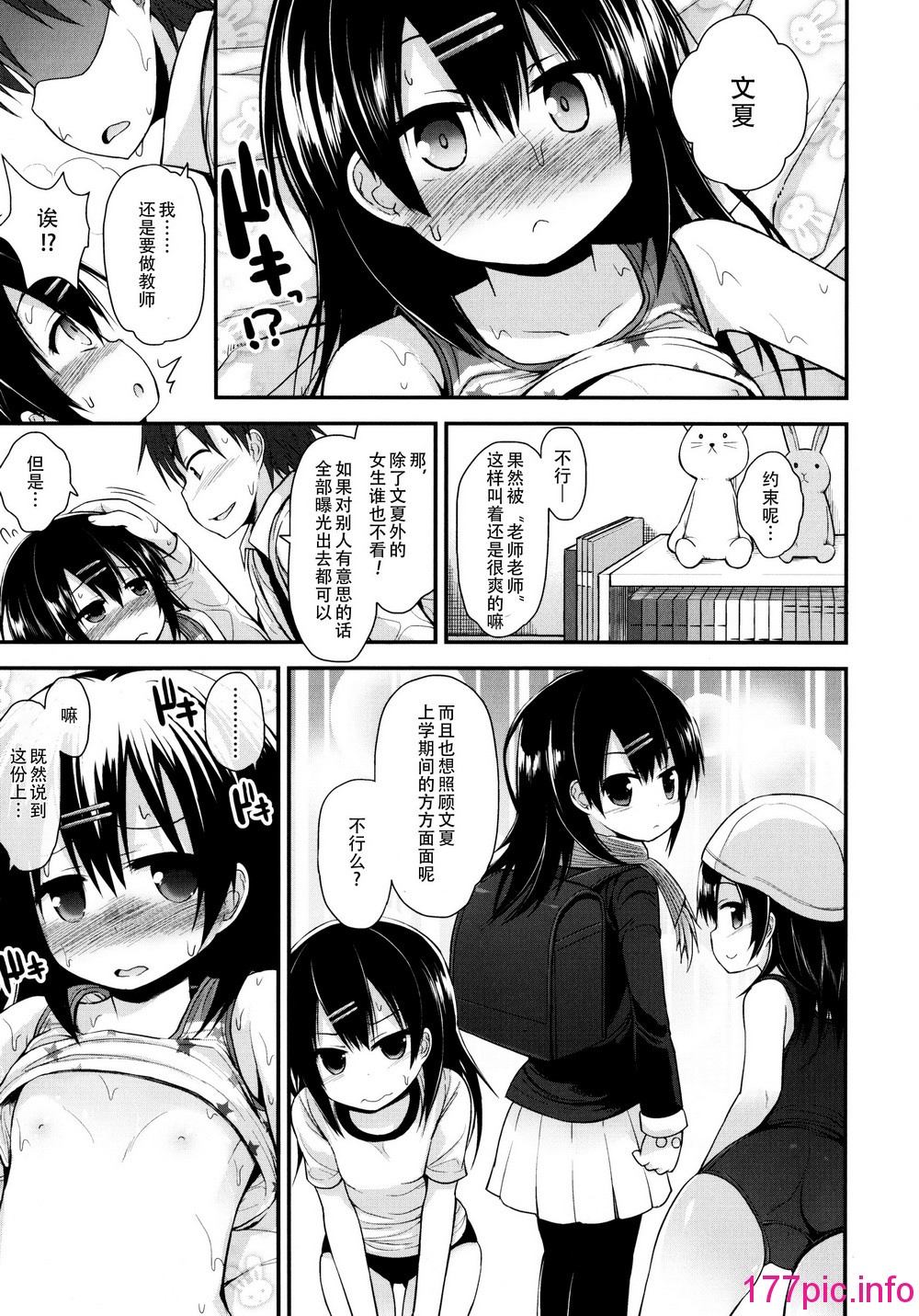 041