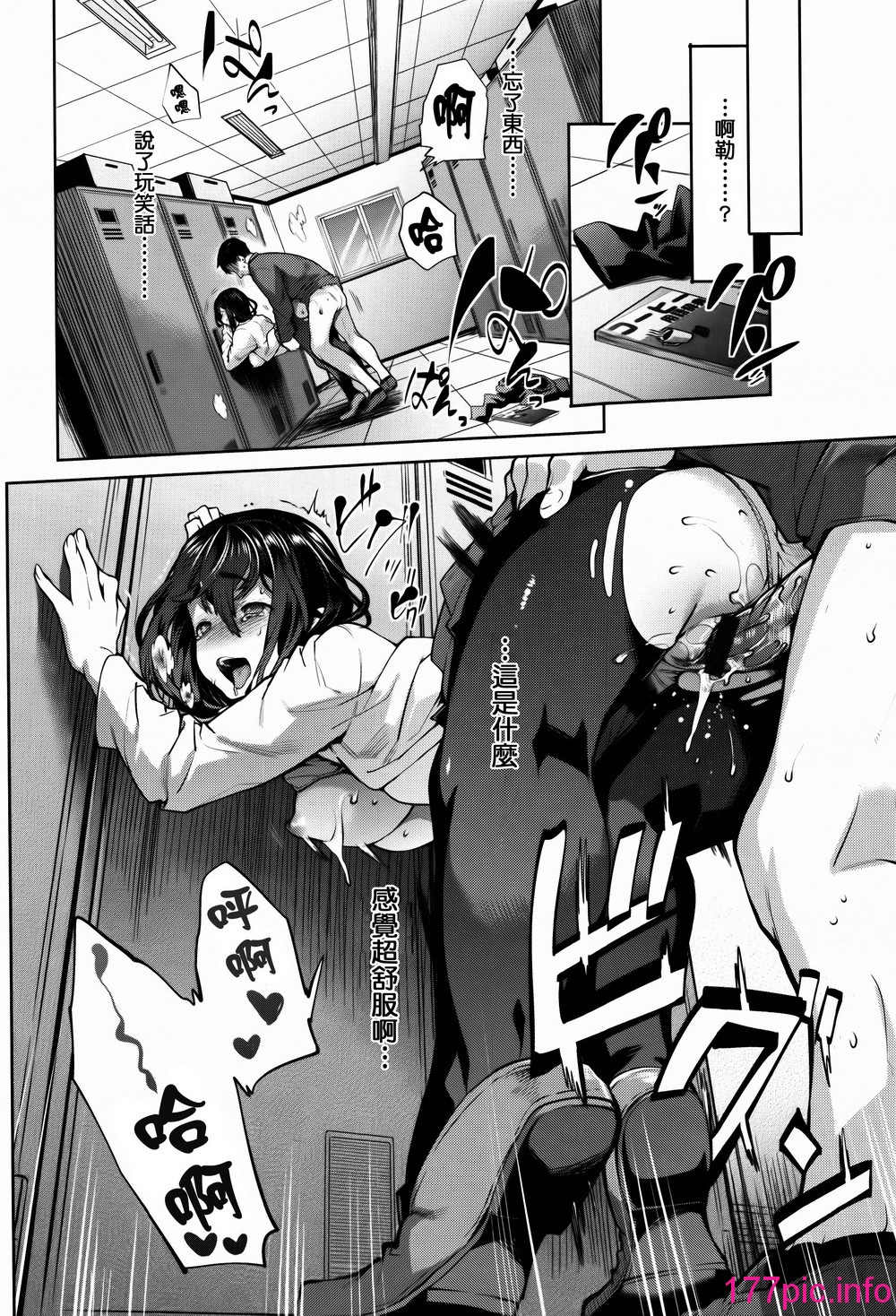 042