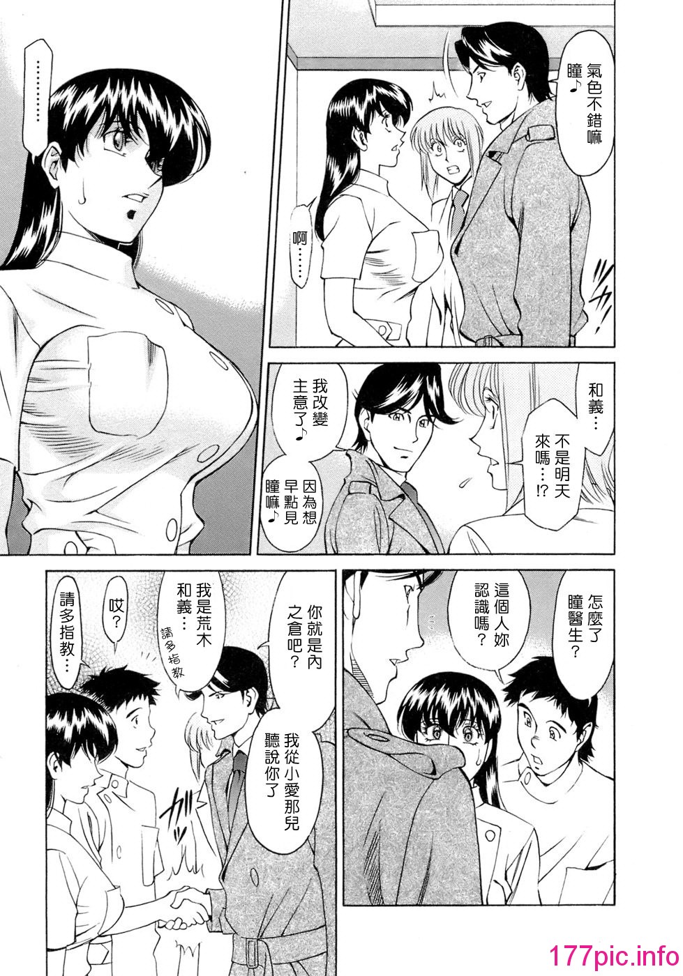 042