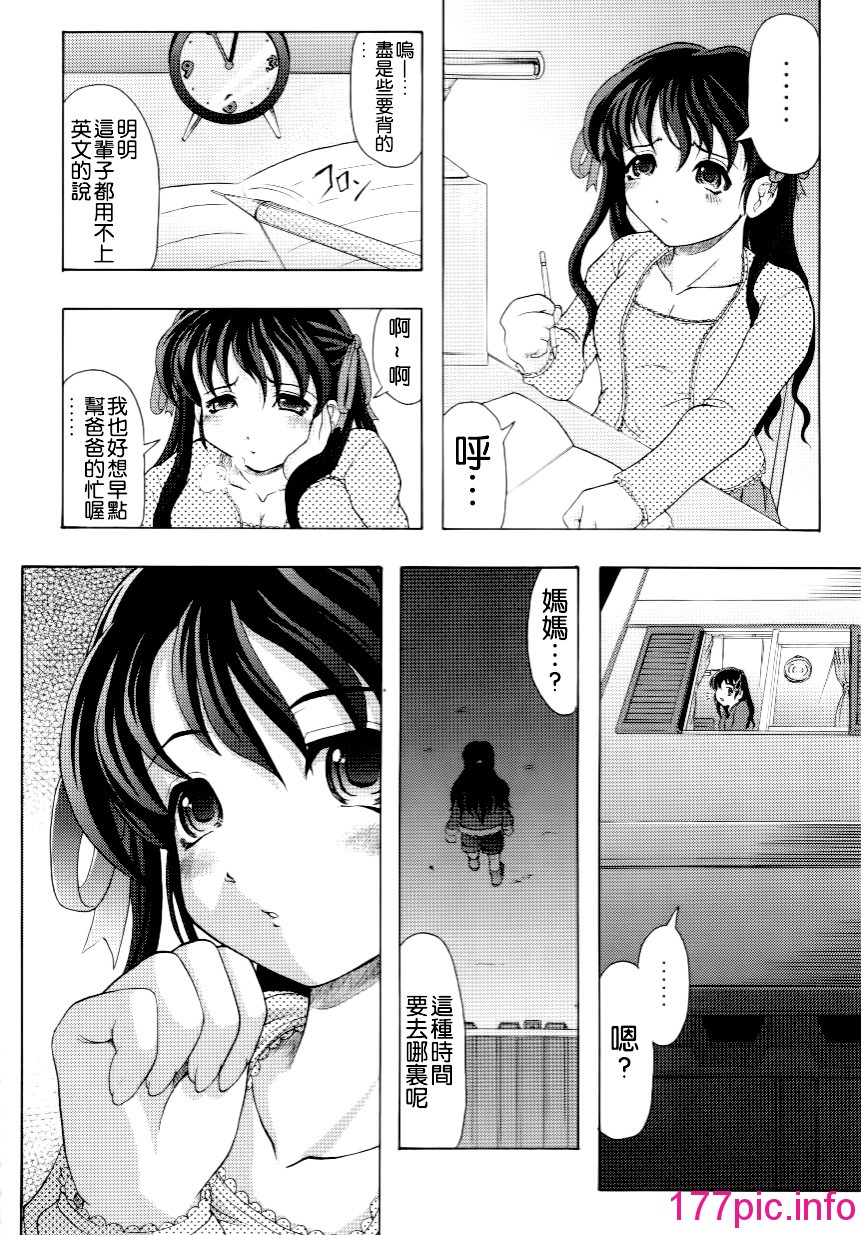042