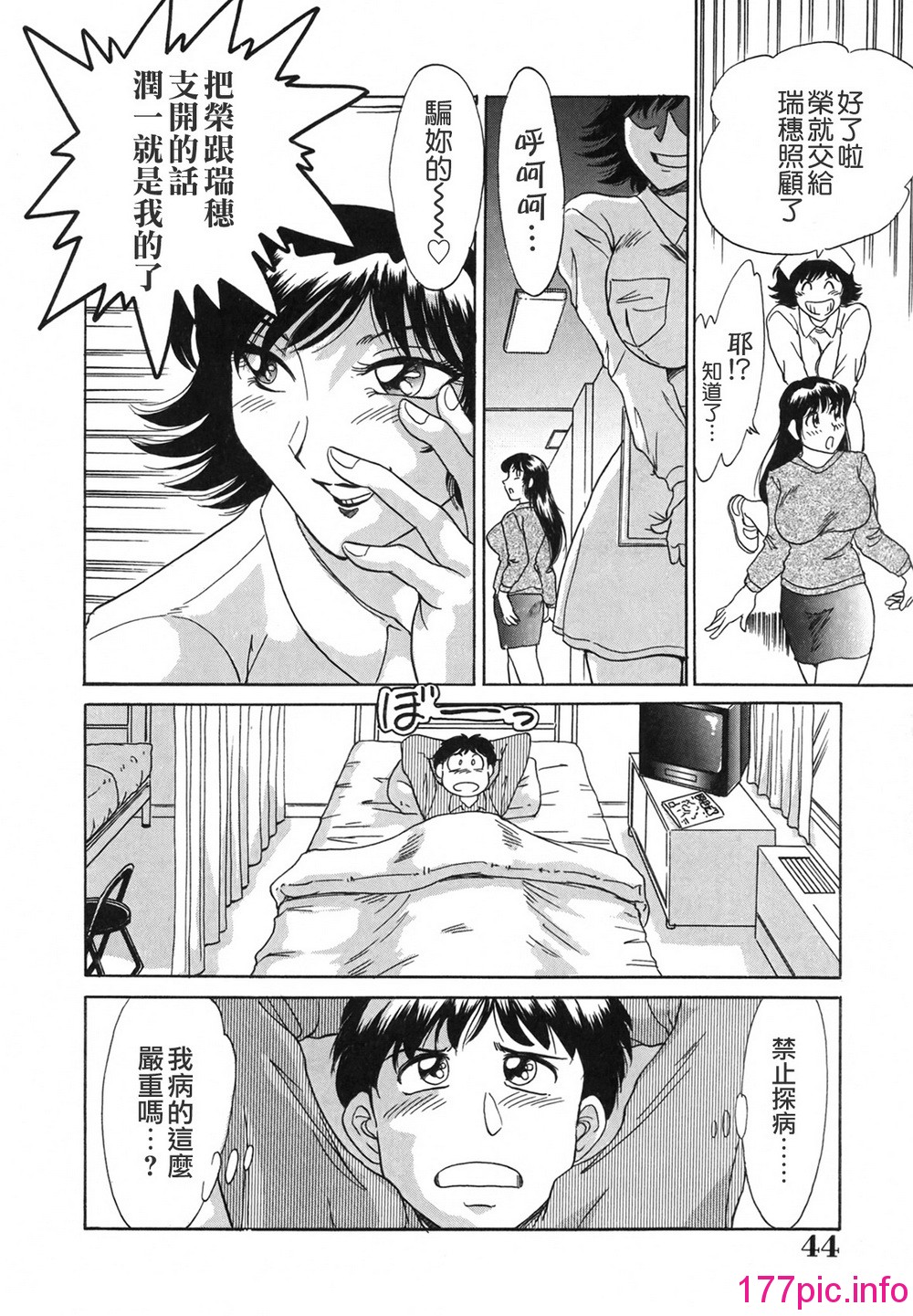 043