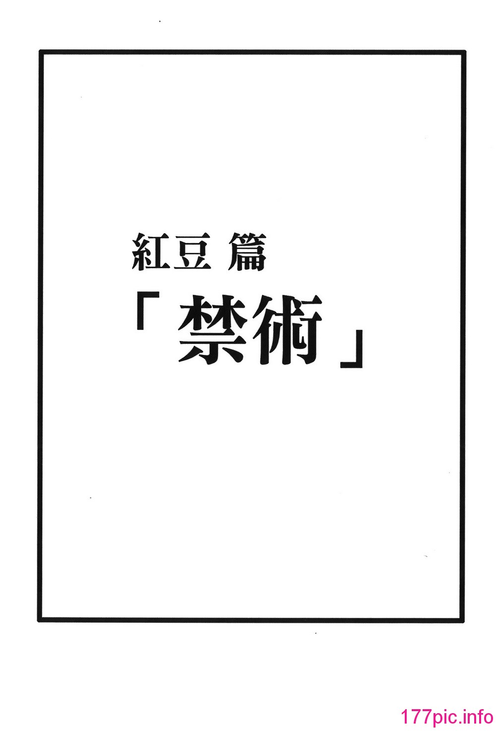 043
