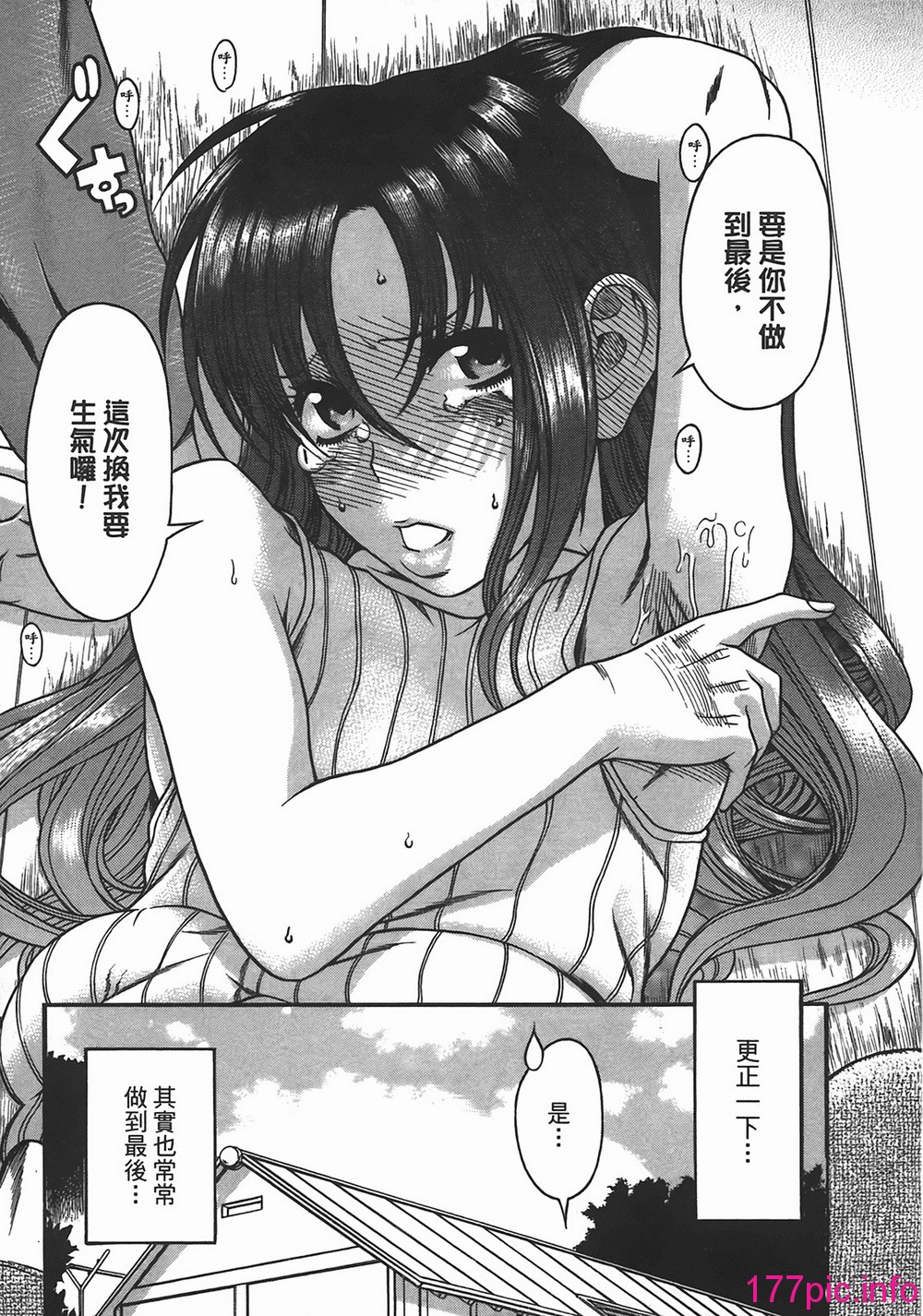 043
