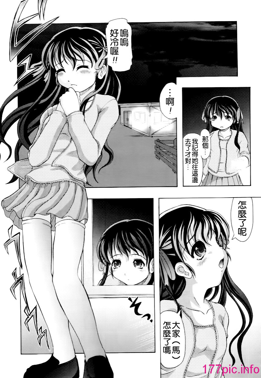 043