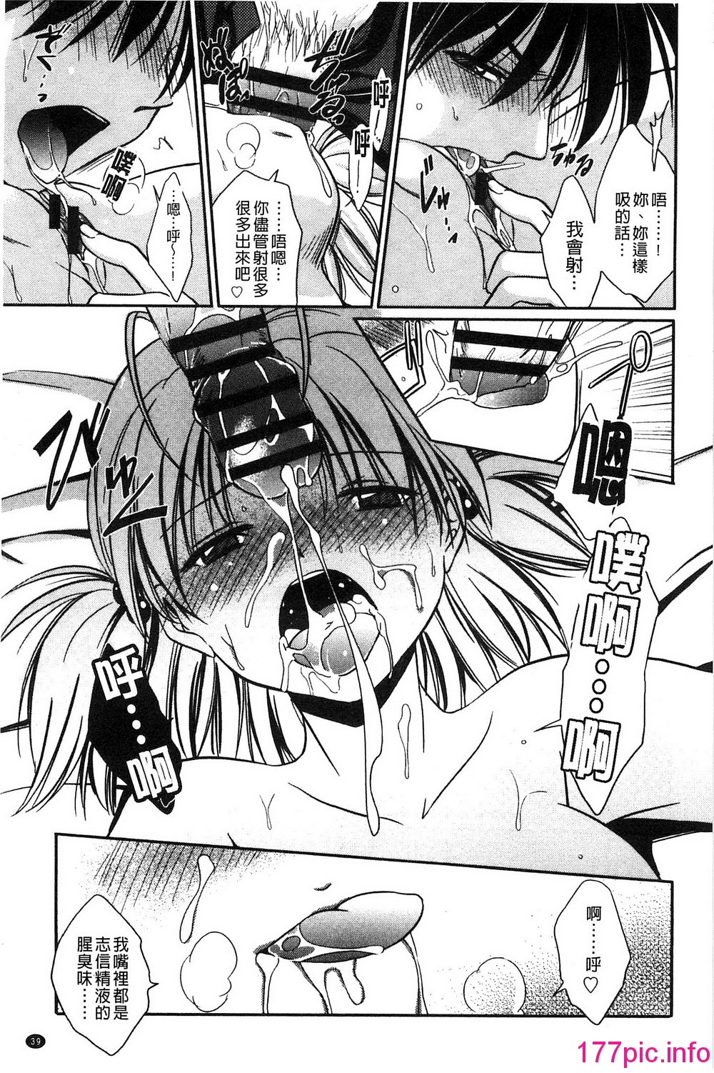 043