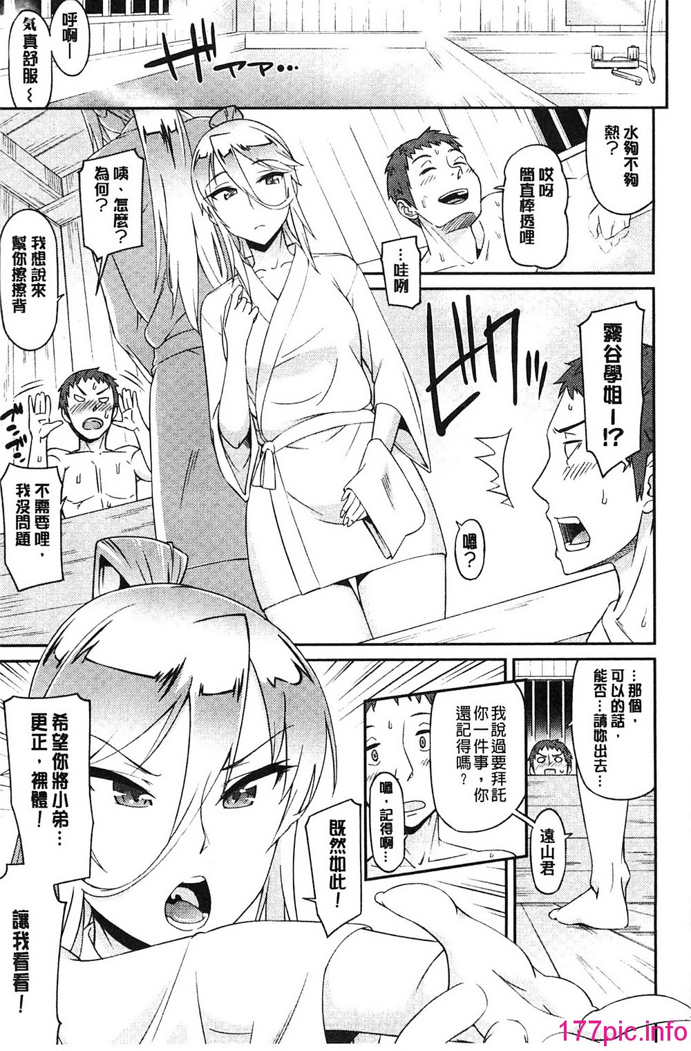 043