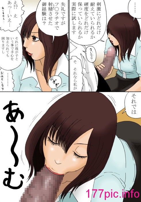 043