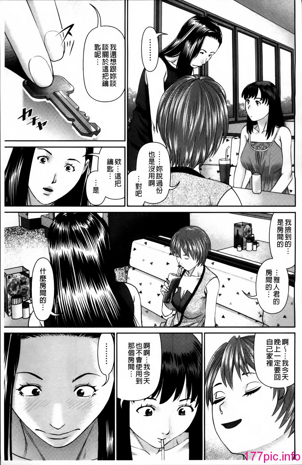044