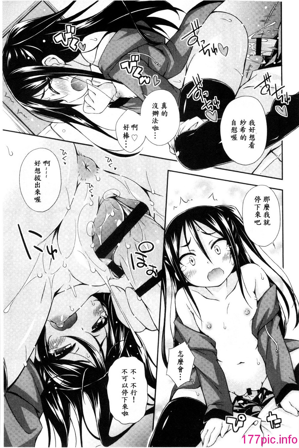 044