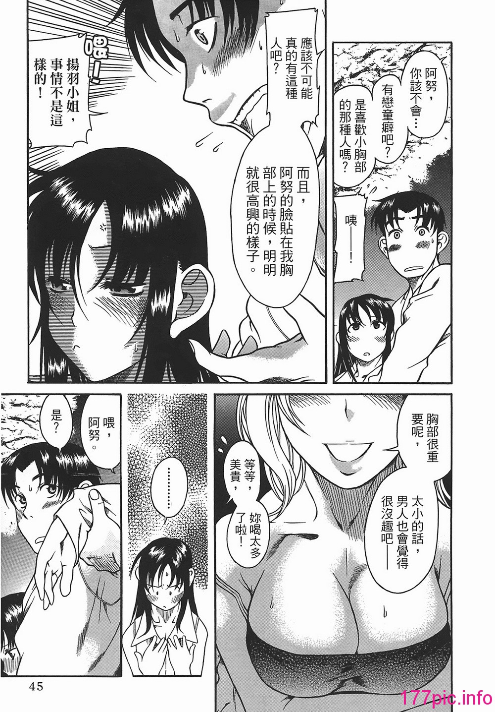 044