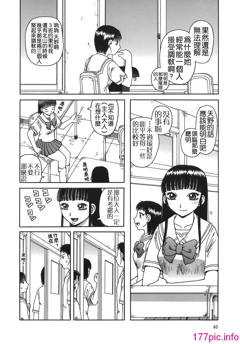 045