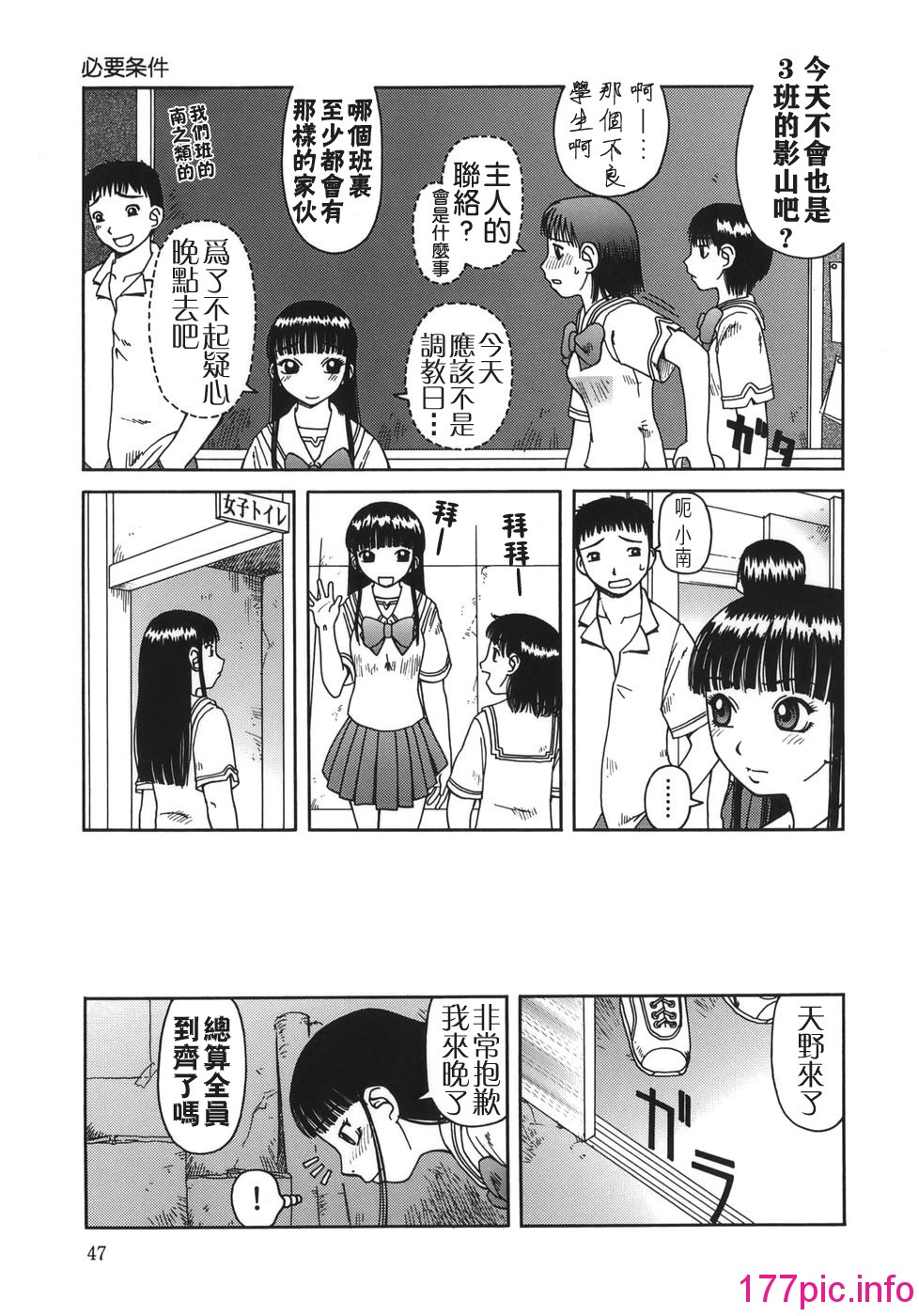 046