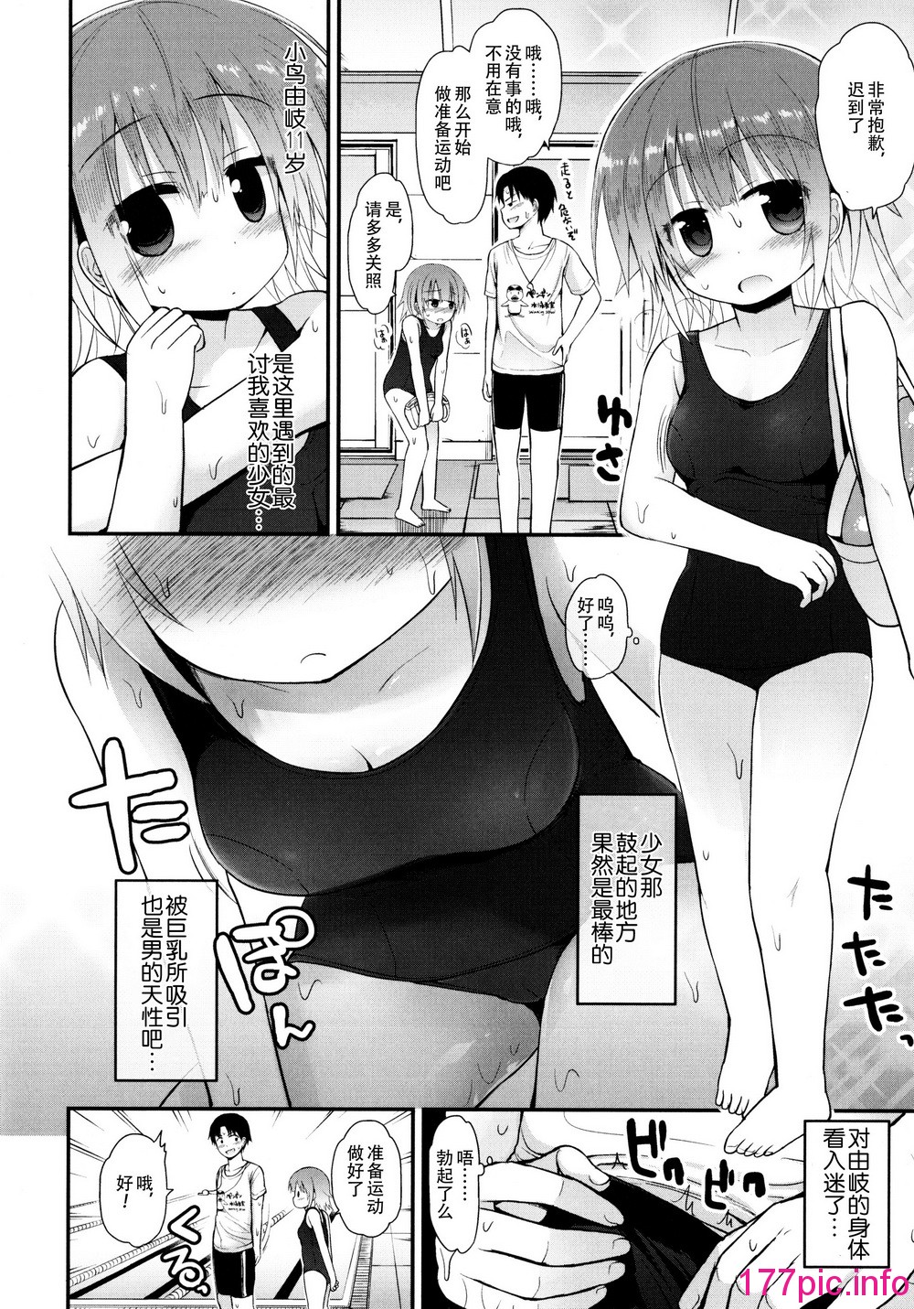 046