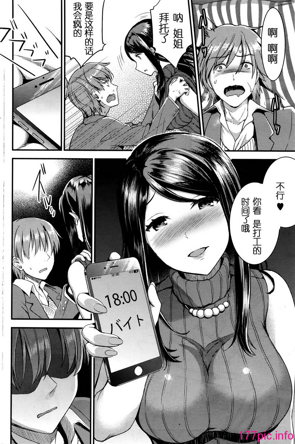 047