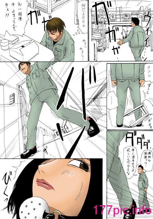 048