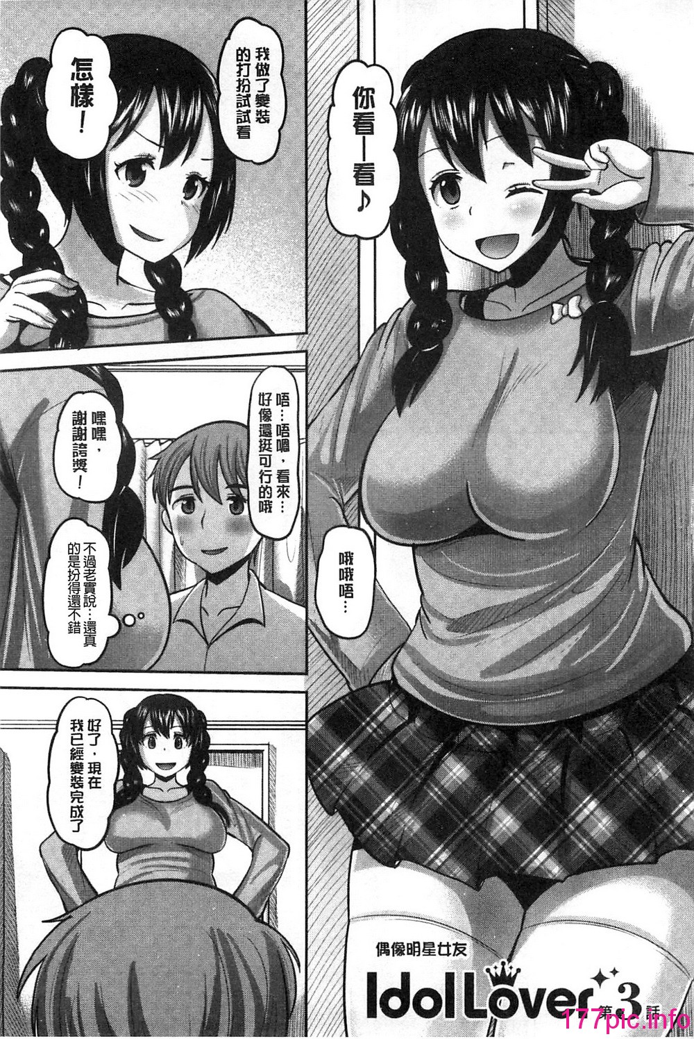 048