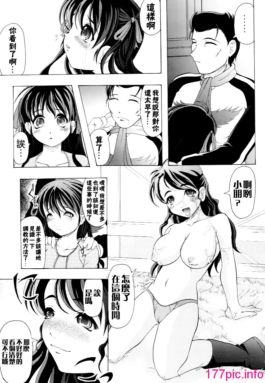 049