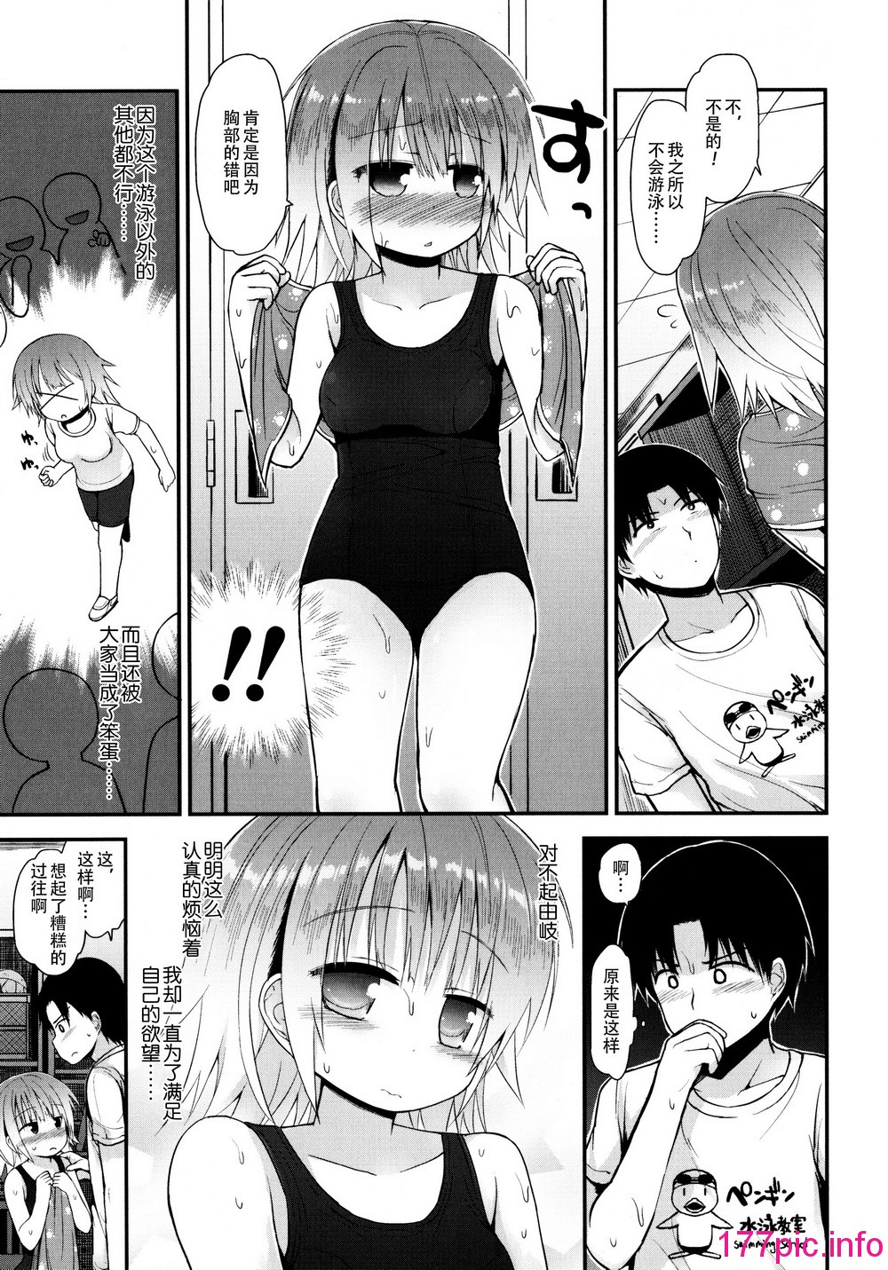 049