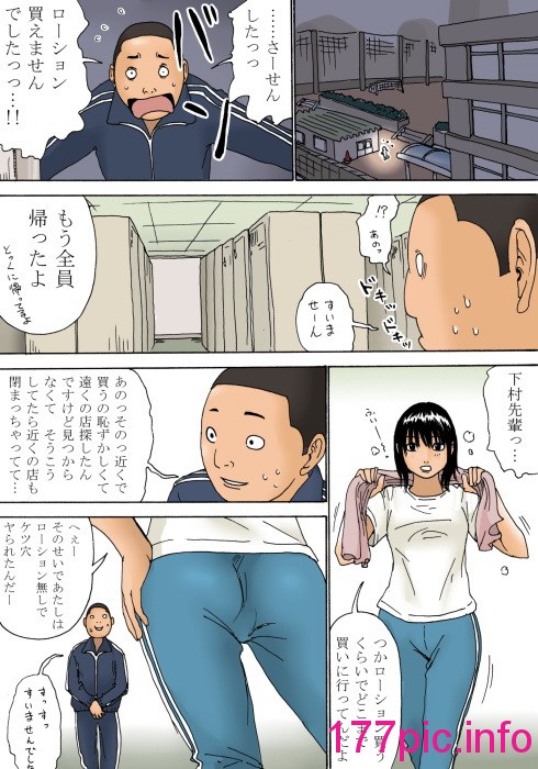 050