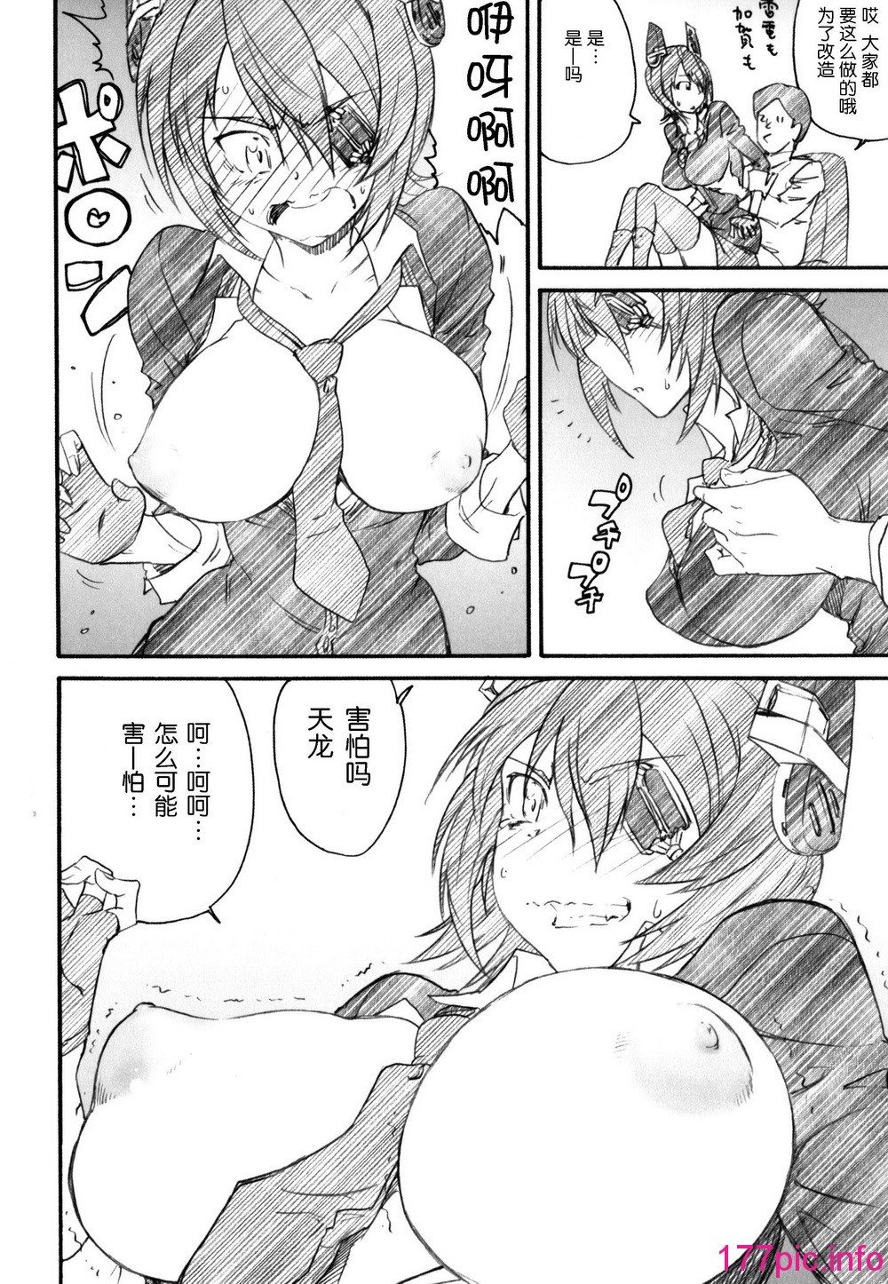050