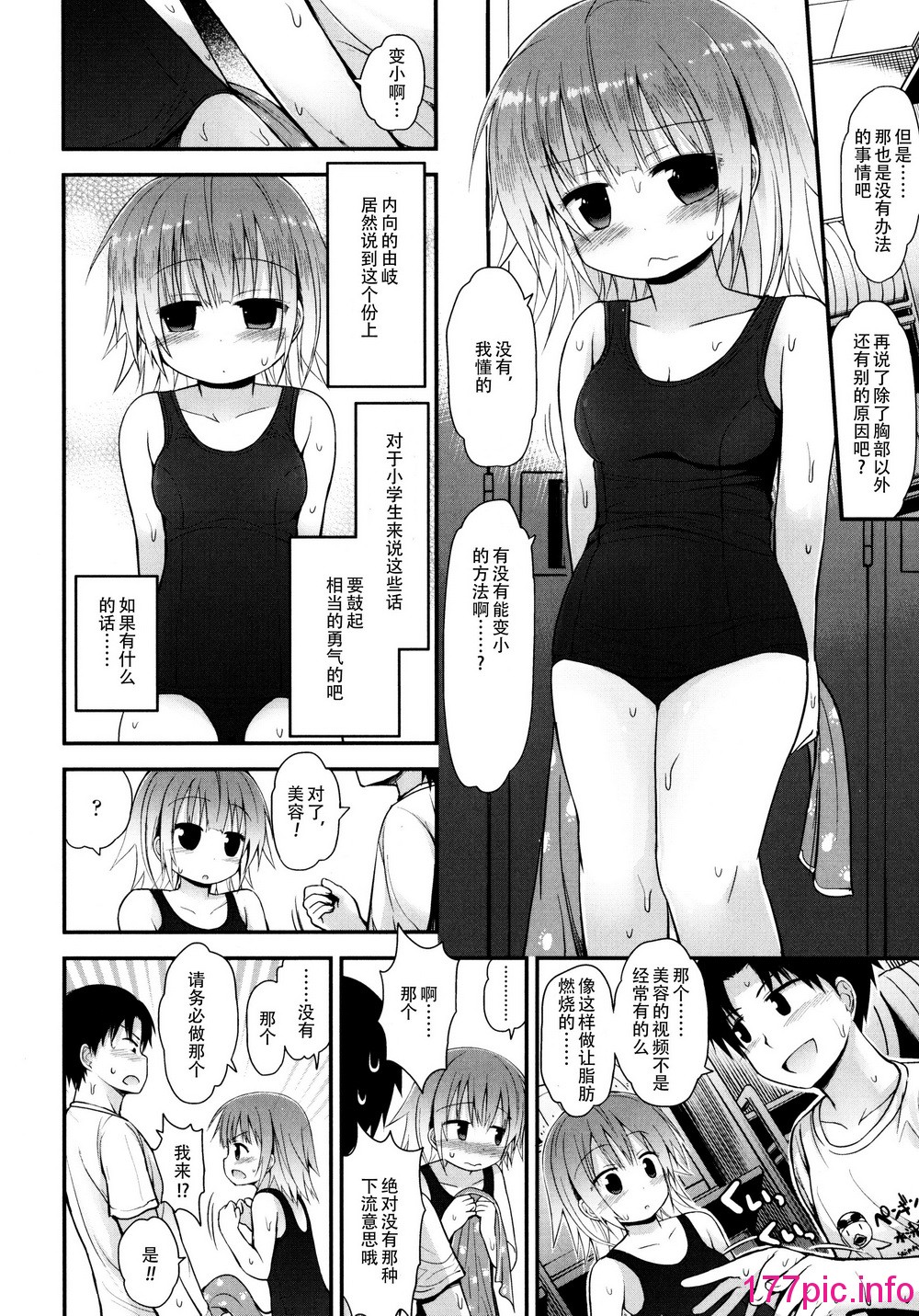 050