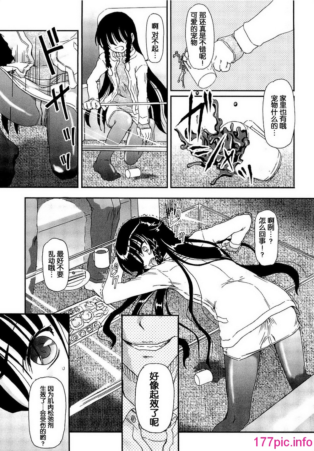 050