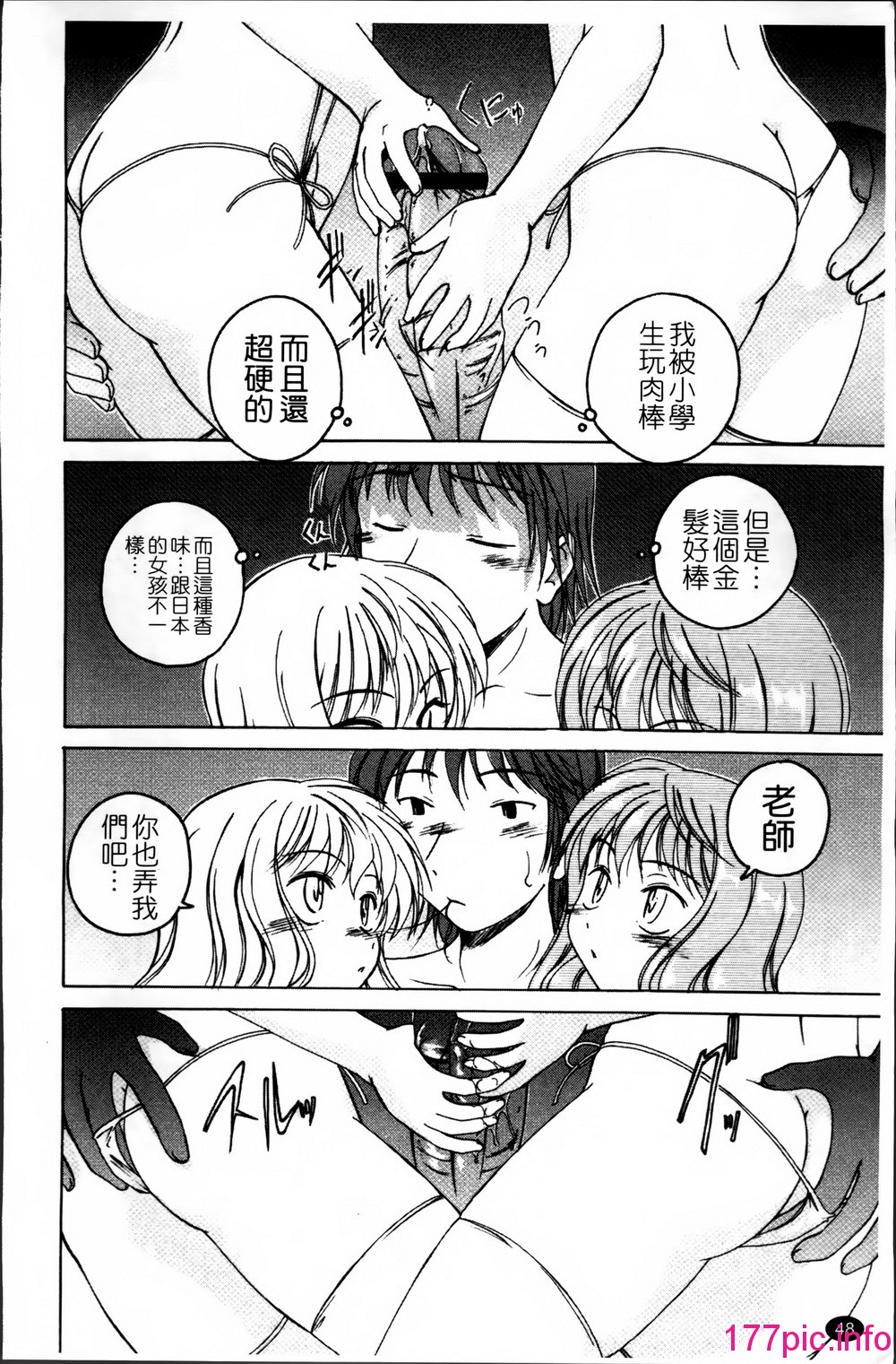 050