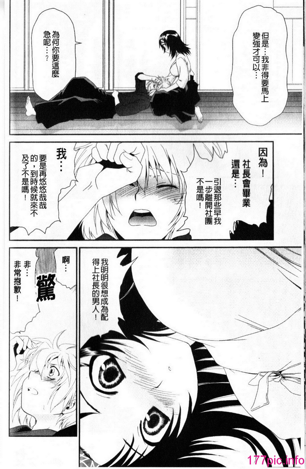 050