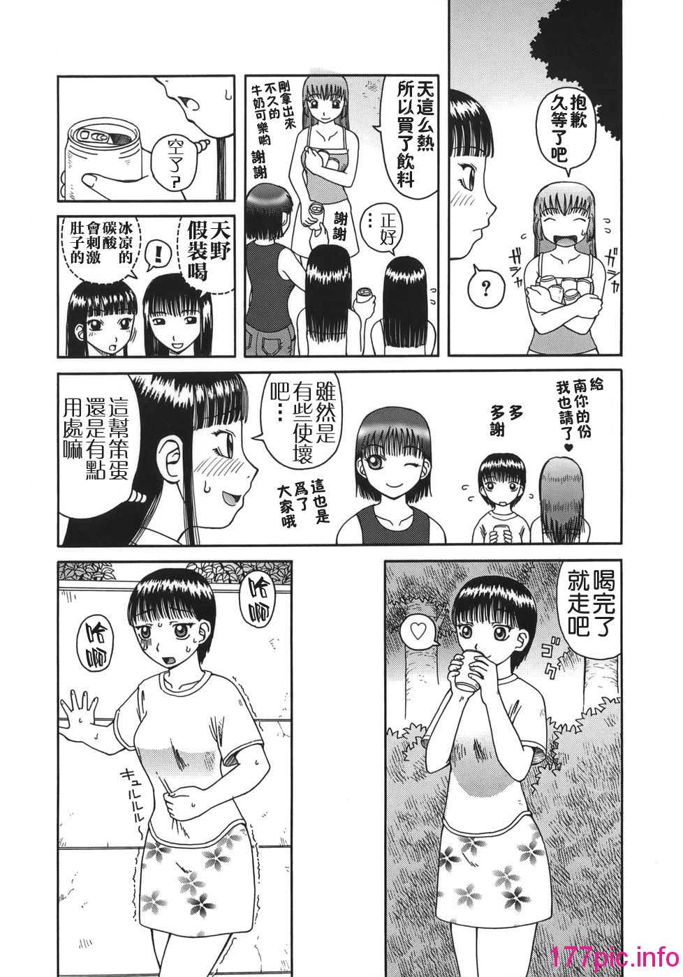 051
