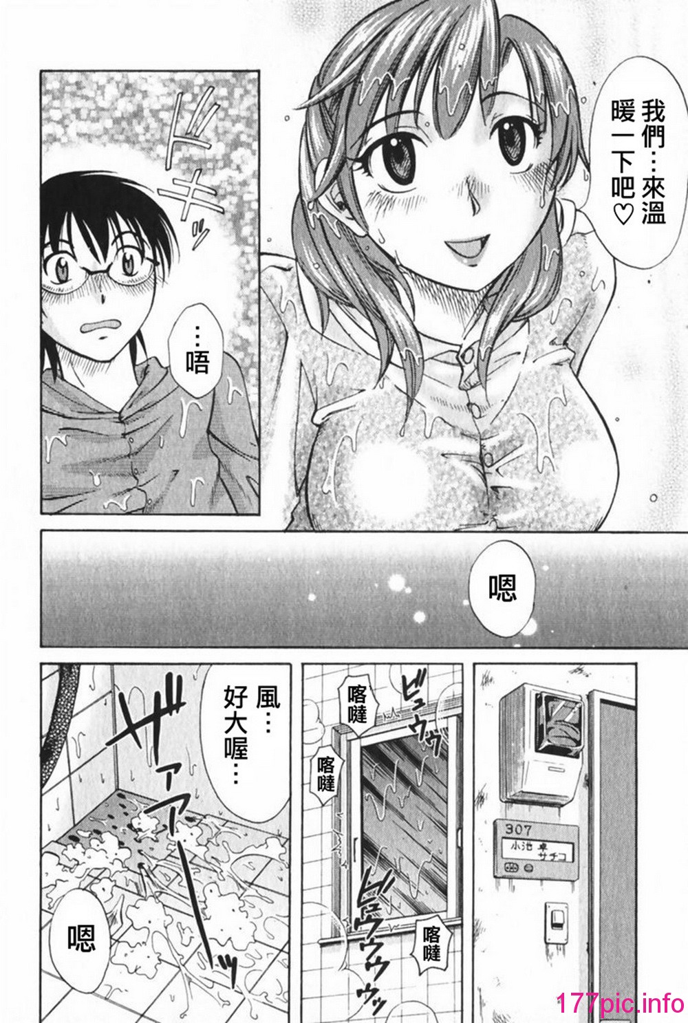 051