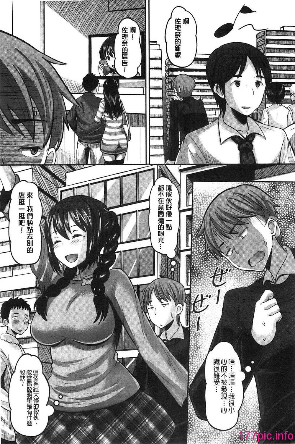 051