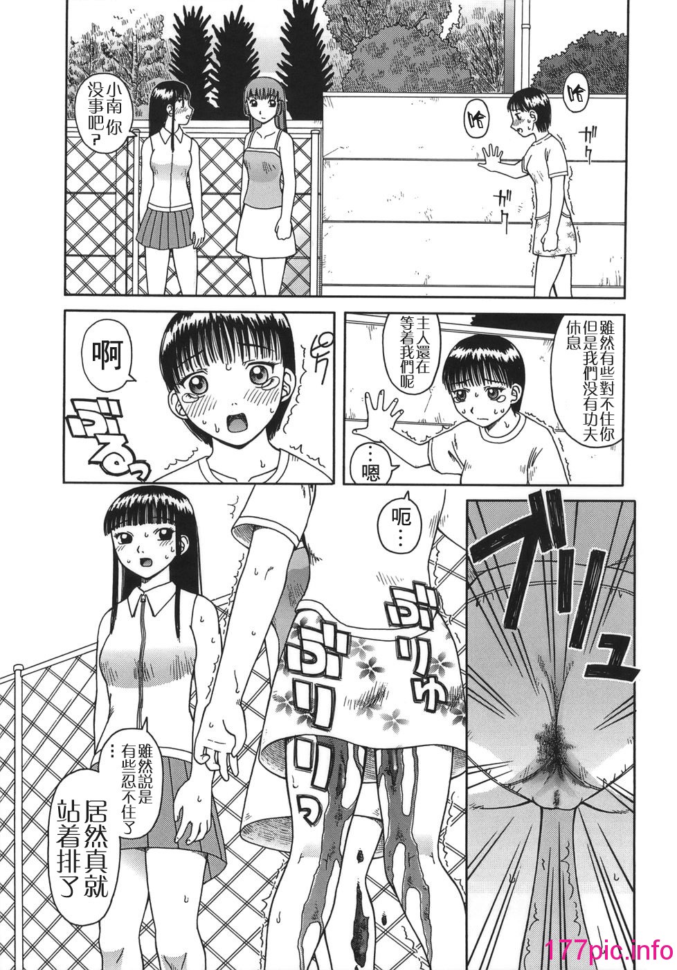 052