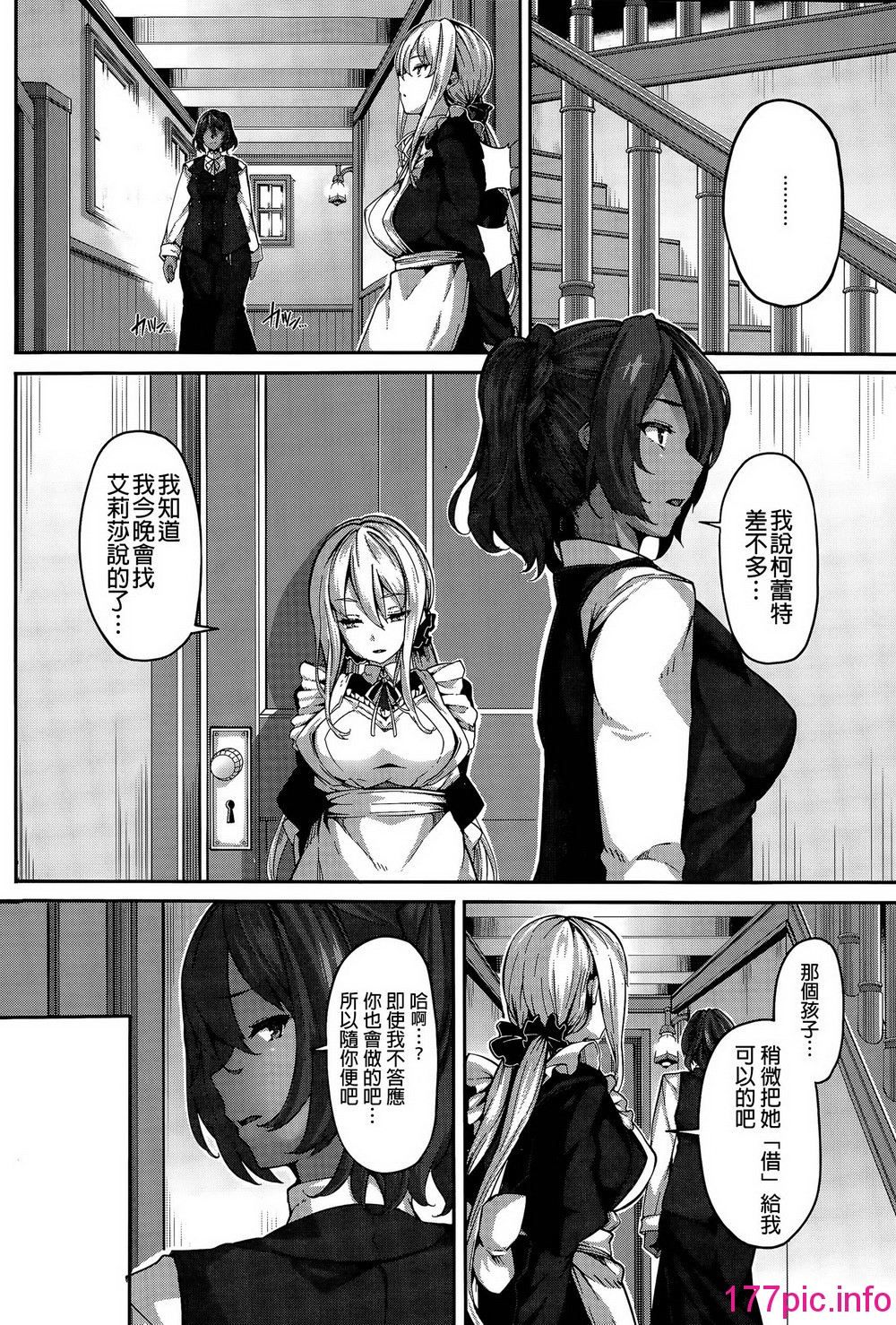 052