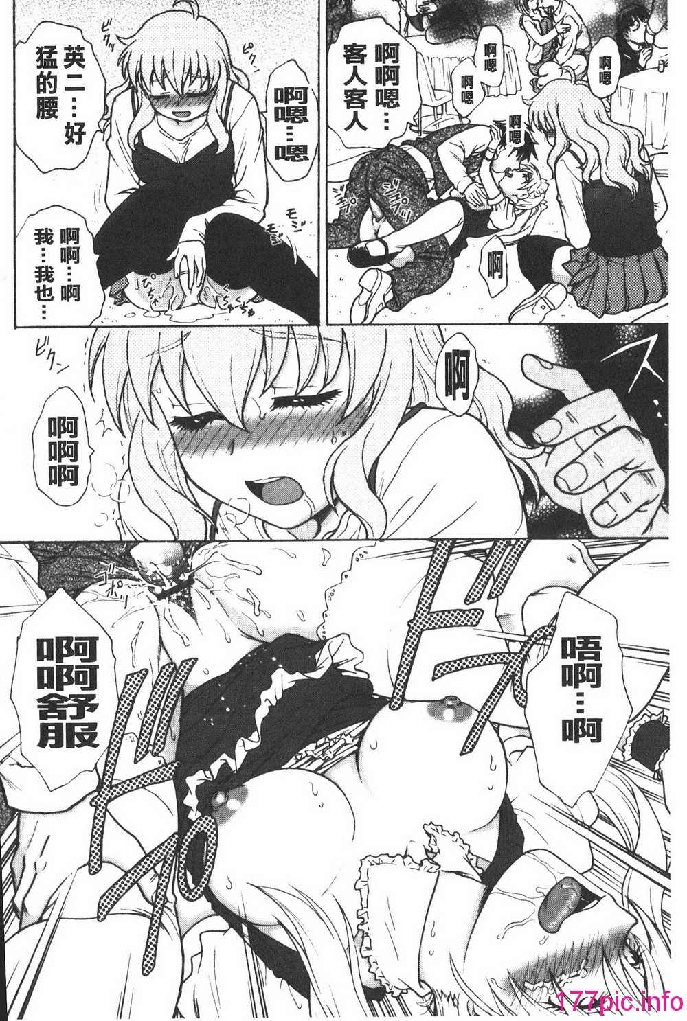 052