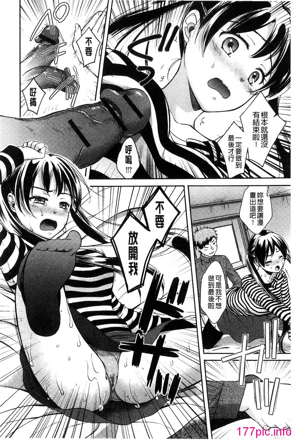 052