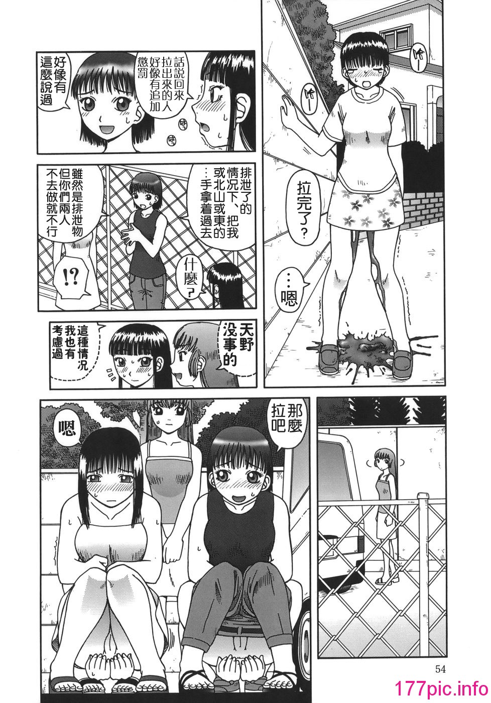 053
