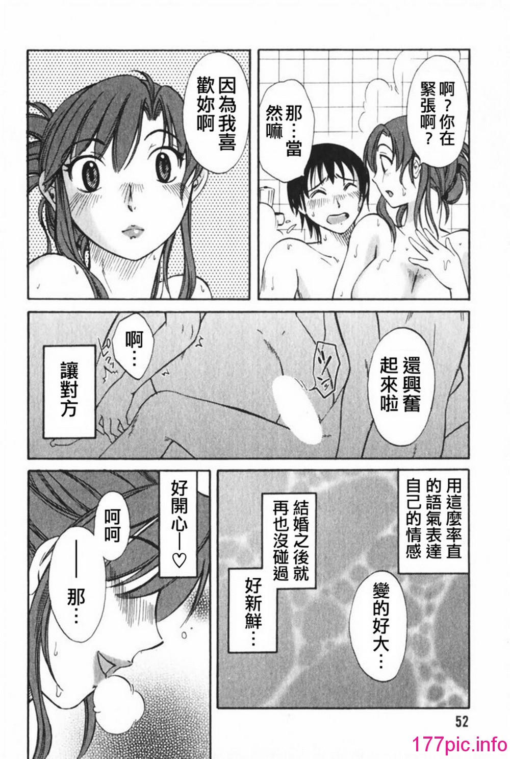 053