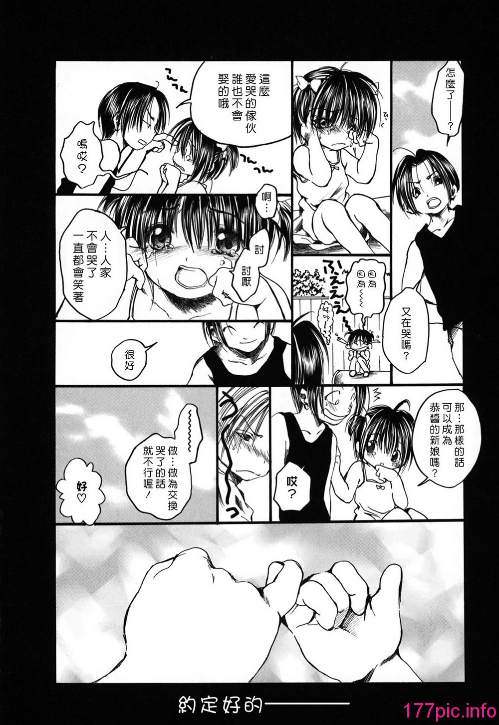 053