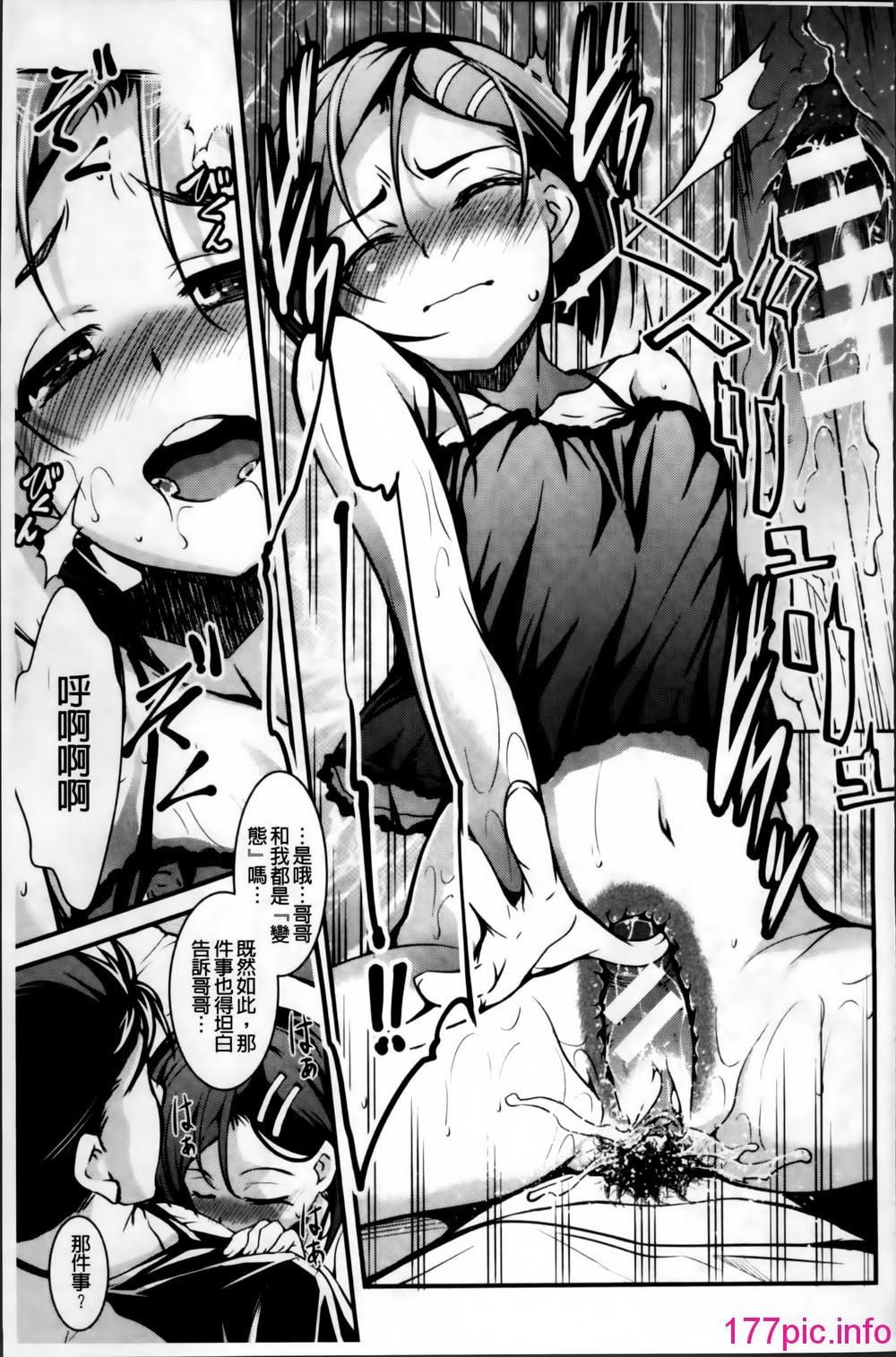 053
