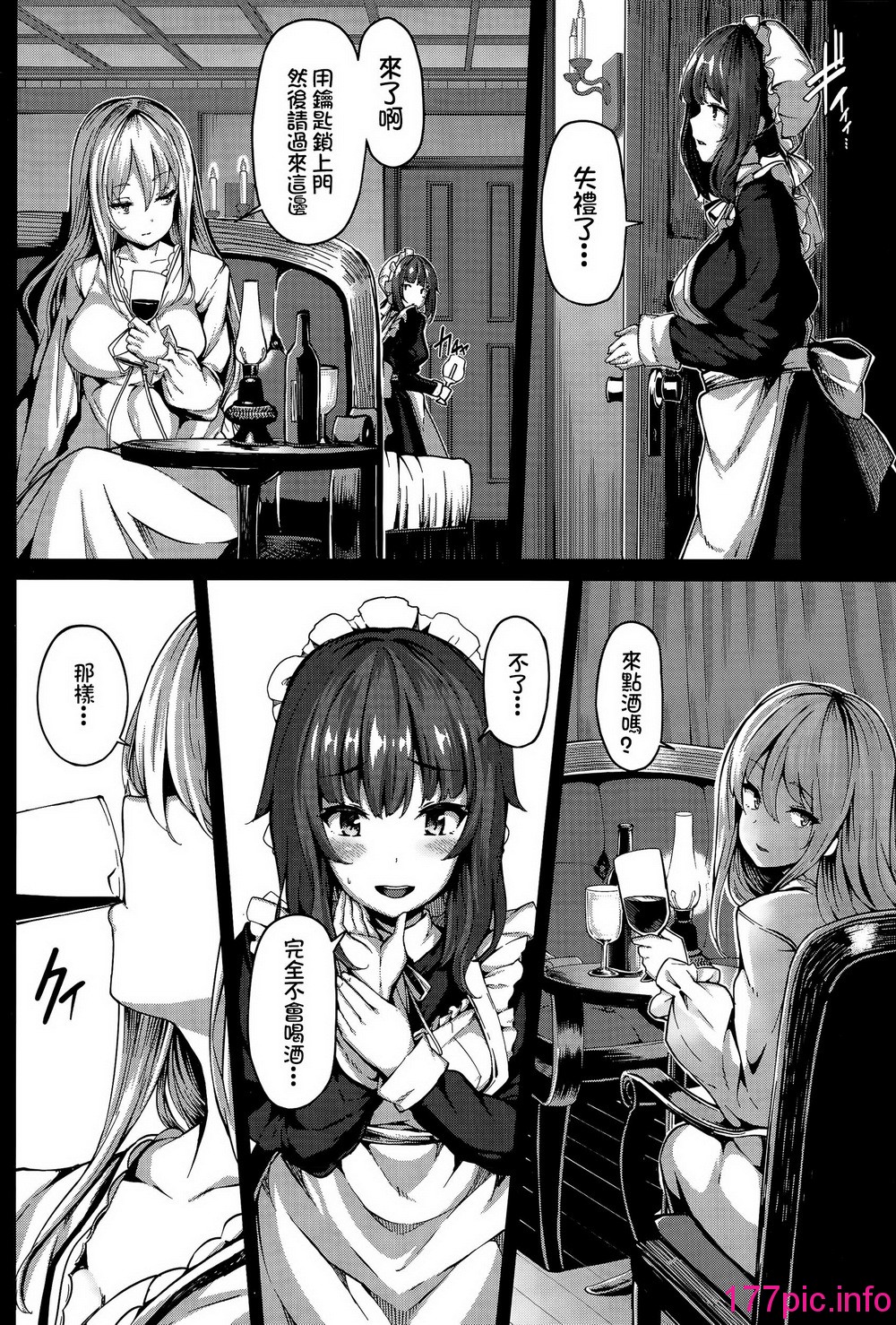 054
