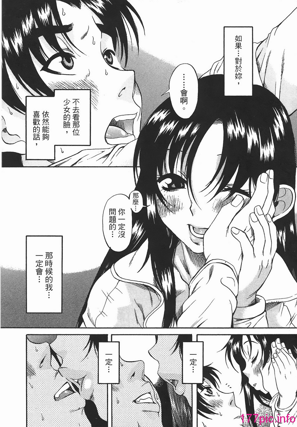 054