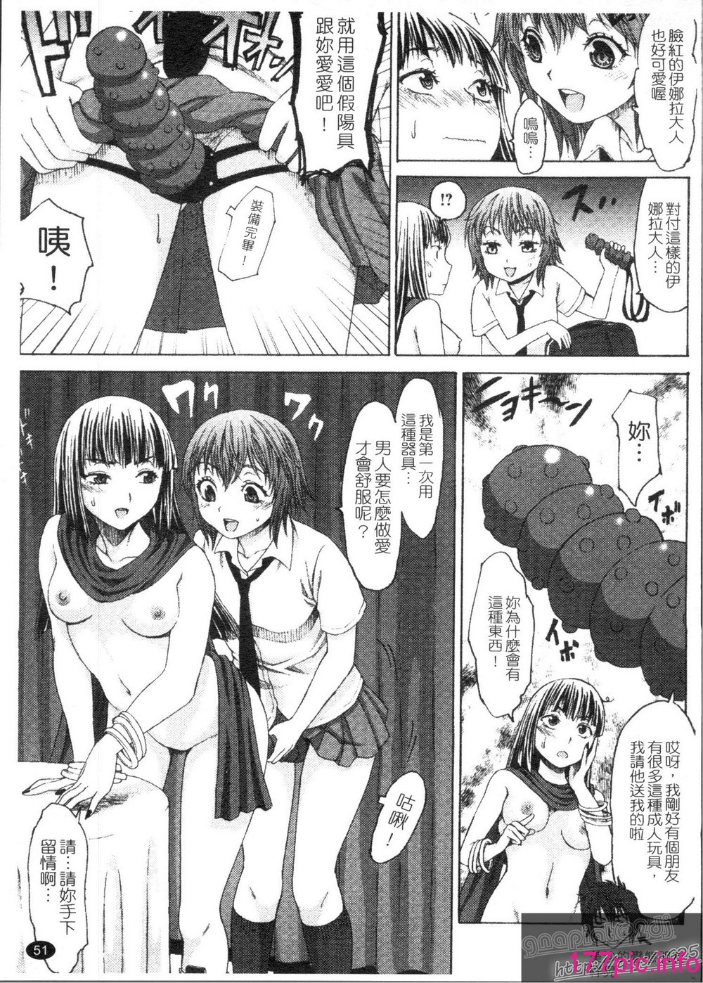 054